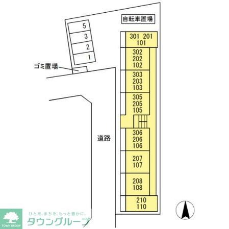 comfort yuuyaの物件内観写真